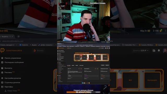 Тестируем RTX 4060 в танках 🏆