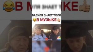 цыганские приколы сборник ??