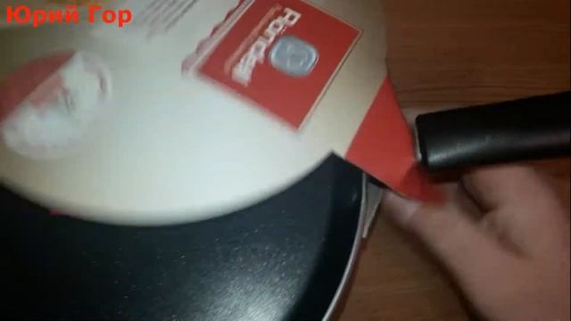 Незаменимая вещь на кухне! Сковорода RONDELL RDA-022. An irreplaceable thing in the kitchen! смотреть онлайн