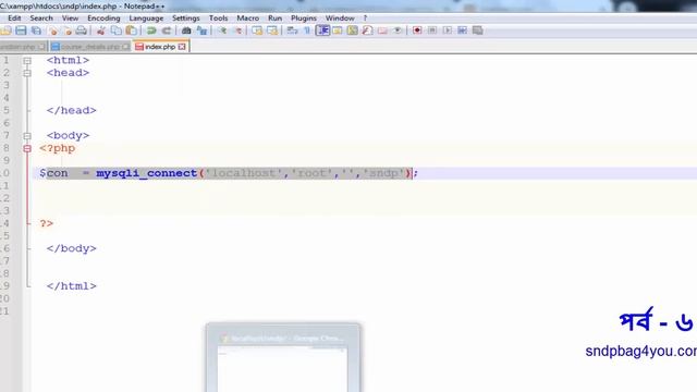 php bangla tutorial for beginners full course| Insert Data in Mysql database | web development part смотреть онлайн
