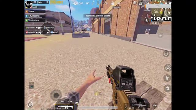 Стрим игры "PUBG MOBILE".учусь играть с 4 пальцев смотреть онлайн