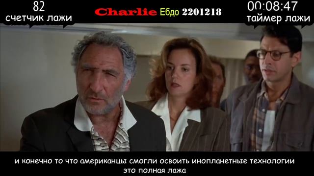 Лажа.mp4 смотреть онлайн