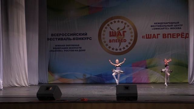 Вступление в балет смотреть онлайн