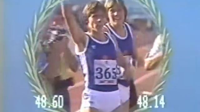 Marita Koch 400m World Record 48.16 (European Championships 82 Athens).