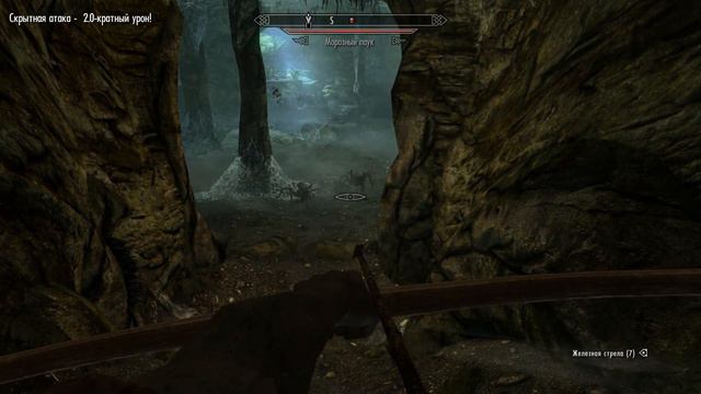 Skyrim Обзор версии "Special Edition 2016" смотреть онлайн