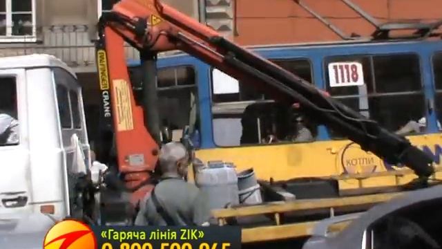 "Покинута ВМW на трамвайній колії в центрі Львова" смотреть онлайн