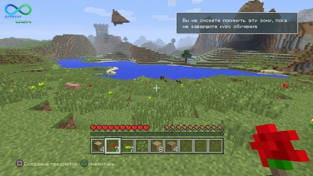 Minecraft PS4 Новое поколение смотреть онлайн
