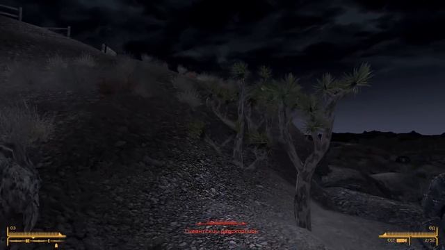 Мэддисон играет в Fallout: New Vegas #1 - Троцкий Против Гекконов смотреть онлайн