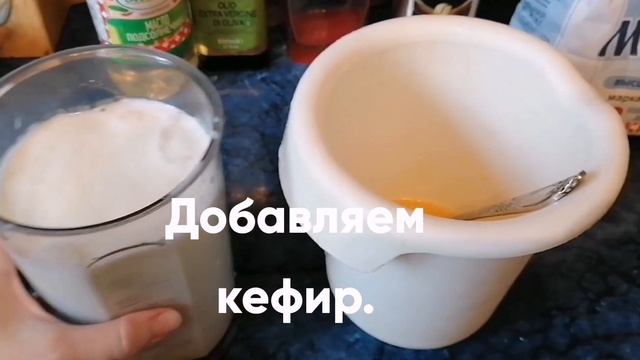 Кулинарное творчество без границ 