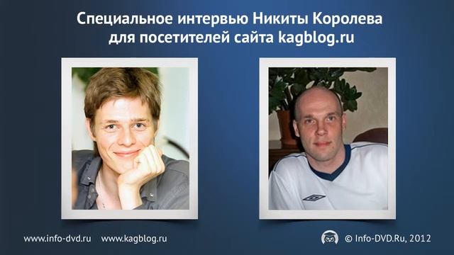Н. Королев и А. Козымаев о преимуществах бизнеса в сети смотреть онлайн