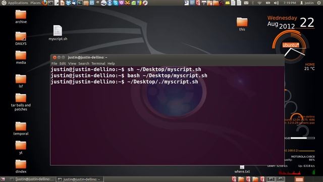 run a sh script in ubuntu 12.04 смотреть онлайн