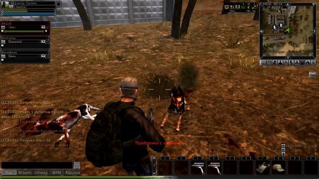 SZone-Online [Эксперимент 