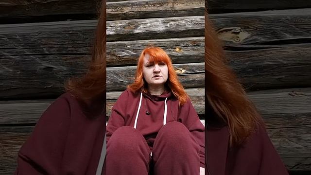 Почему желания не сбываются...