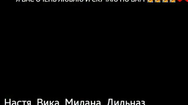 Старые друзья лучше новых смотреть онлайн