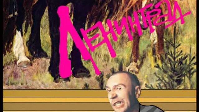 07. WWW (2002) смотреть онлайн