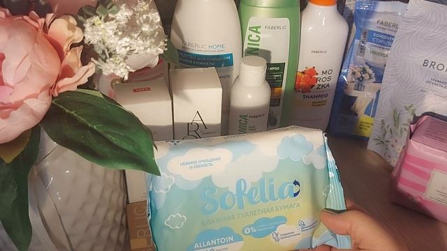 Фаберлик! Разбираю заказы! смотреть онлайн