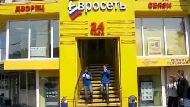 Академия успеха КИРОВ
