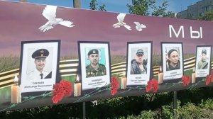 Талицким воинам