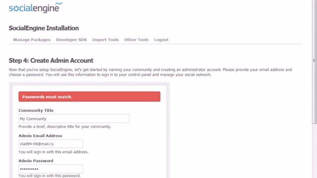 Установка SOCIAL ENGINE 4 8 11 NULLED RUS + PLUGINS смотреть онлайн