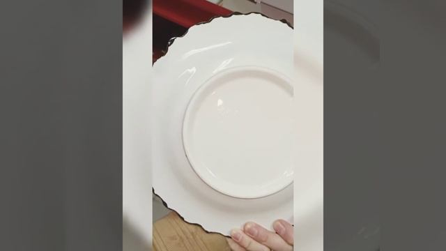 Тарелка 25 см 