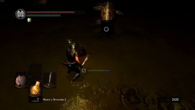 Dark Souls 1. Знакомство с ведьмами Изалита. Болотистый БлайтТаун. #8 смотреть онлайн