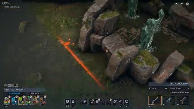 Гранильная фабрика Живых Кристаллов. Патч Arkham. 63.Phoenix Point. Наследие Древних. Прохождение смотреть онлайн