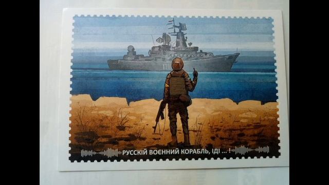 Ласкаво просимо до пекла welcome to Ukraine смотреть онлайн