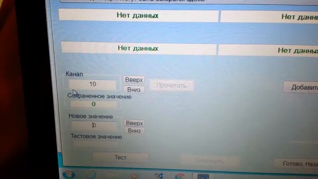 Отображение скорости на дисплее Audi A4, A5,Q5. (Включение учебного режима) смотреть онлайн