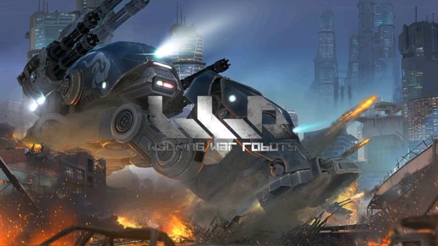 Беглый гайд#1(EP magnum,E-SG Taran,SMS-Hydra,E-Ww Trebushet,Trident,Stalker,Carnage,Rhino) смотреть онлайн