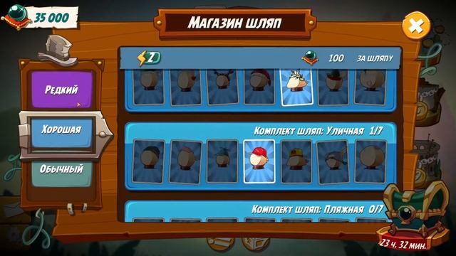 Angry Birds 2 - Много энергии, бриллиантов и денег смотреть онлайн