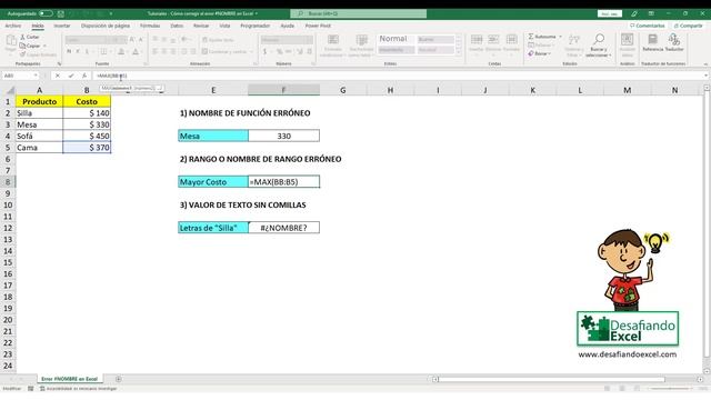 ¿Cómo CORREGIR el ERROR #¿NOMBRE? en Excel? | Tutoriales de Excel #41 смотреть онлайн