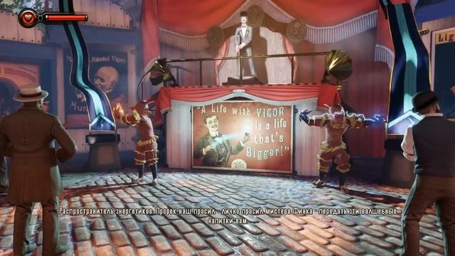 Прохождение Bioshock Infinite — Часть 2 : Добро пожаловать в Колумбию смотреть онлайн