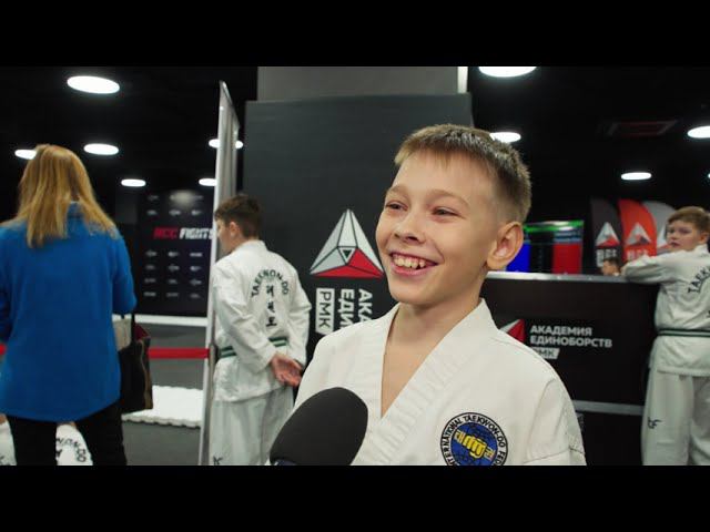 Первый в истории Академии турнир по тхэквондо. RCC Junior смотреть онлайн