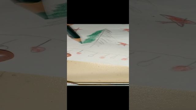 обучалочка чалочка на открытку на новый год.