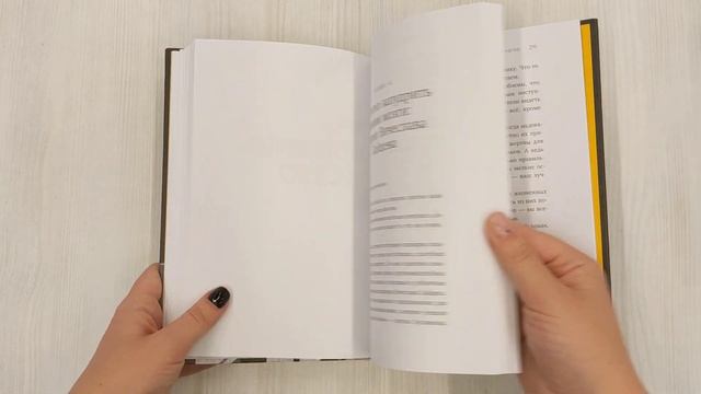 Как Сделать Креативно