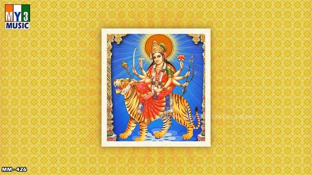 POWERFUL DURGA MANTRA FOR GOOD LUCK AND SUCCESS | DURGA DEVI SONGS | HINDUISM смотреть онлайн