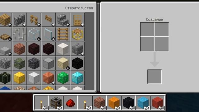 Первая1 постройка из песка который падает