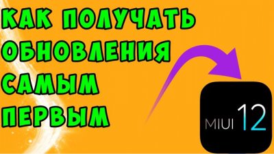 Обзоры изобретений и новости технологий