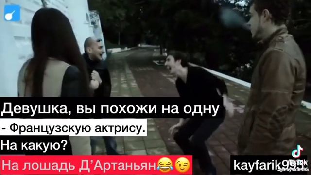 3 марта 2021 г. смотреть онлайн