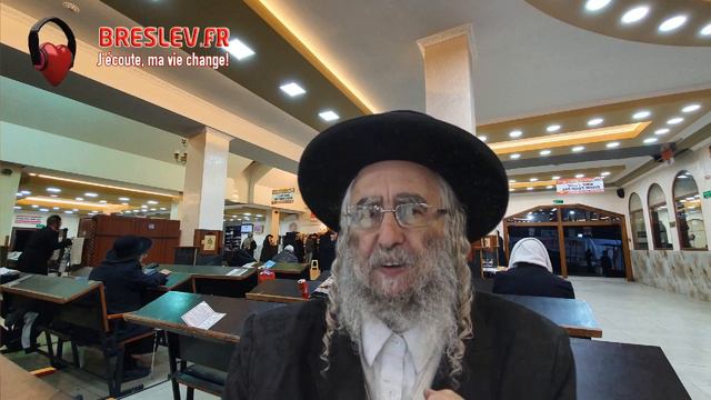Eloul Torah 6 Etude 20 (25/09/19) смотреть онлайн