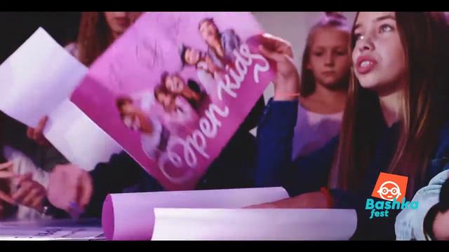 Bashka Kids Awards смотреть онлайн