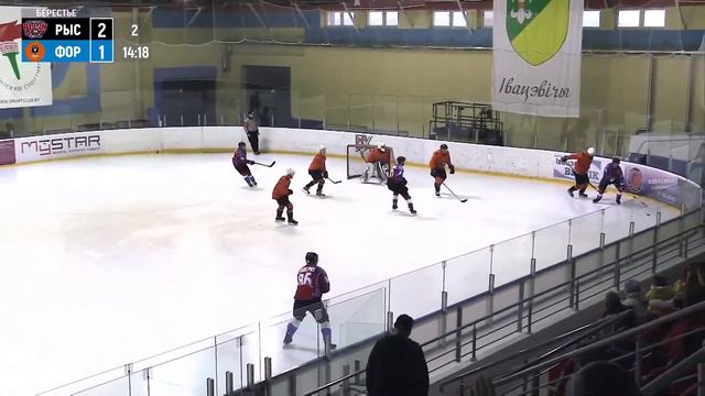 2.03.2024. БЛХЛ. Рыси - Форт смотреть онлайн