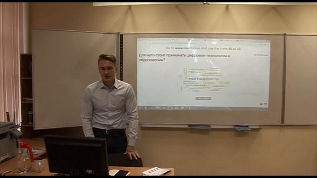 imc-2019 смотреть онлайн