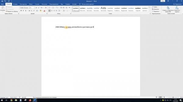 Как заказать авто из Кореи ??? ENCAR.COM