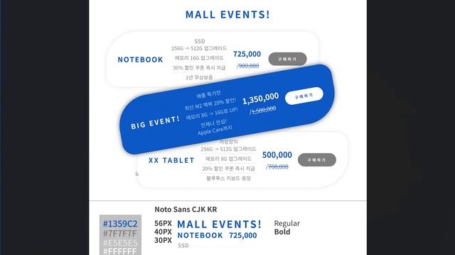 Sass (SCSS) 기초 활용 예제 смотреть онлайн