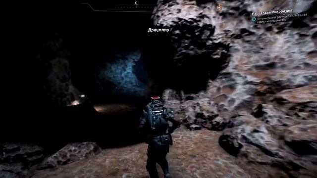 Mass Effect Andromeda - Божественные фризы #22 смотреть онлайн