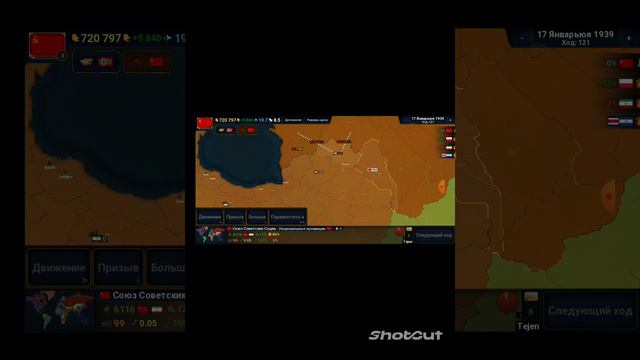 Age of history II СССР. Империя коммунизма! смотреть онлайн