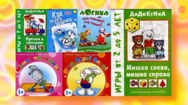 Компетентная мама_ рекламный ролик смотреть онлайн