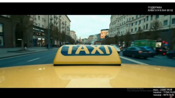 ОМАР В БОЛЬШОМ ГОРОДЕ// КИНО