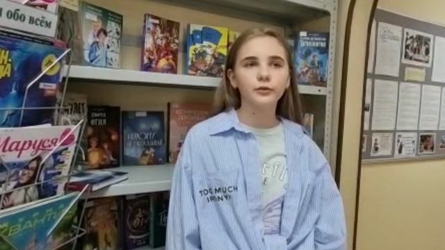 5. "Весенняя ночь", Су Ши. Номинация 13-14 лет. смотреть онлайн